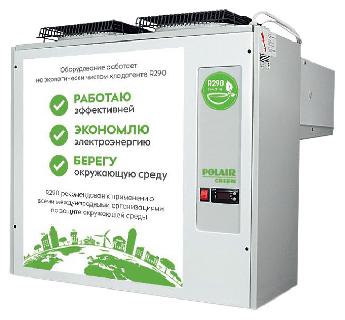 Холодильный моноблок POLAIR GREEN MM218 S (R290,2 контура)