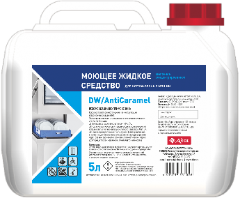 Abat DW / AntiCaramel (5 л) - жидкое концентрированное моющее средство для удаления сахарных пригаро